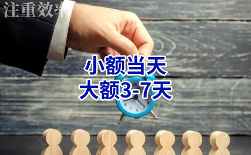 紫金清欠公司