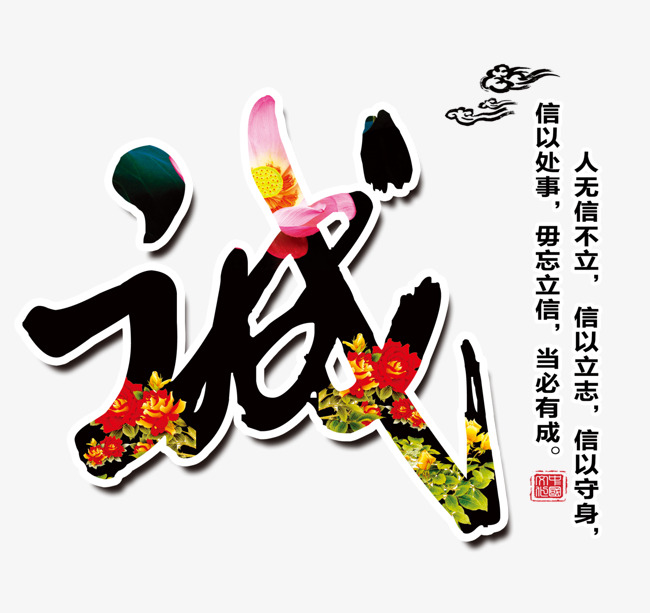 紫金追债公司